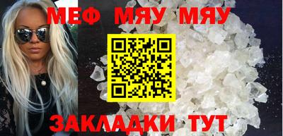 бошки Анжеро-Судженск
