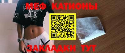 хмурый Анапа