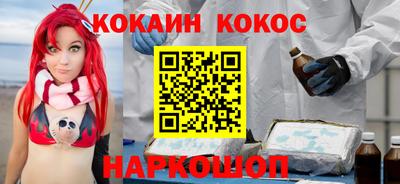 хмурый Анапа