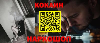хмурый Анапа