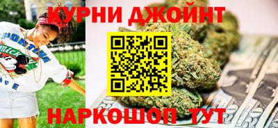 а пвп мука Ангарск
