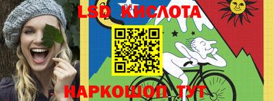 бошки Анжеро-Судженск