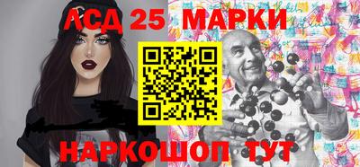 а пвп мука Ангарск