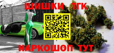 хмурый Анапа