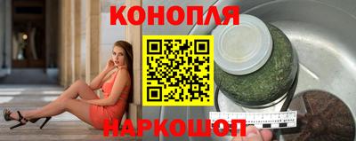 а пвп мука Ангарск