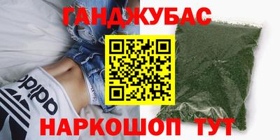 хмурый Анапа