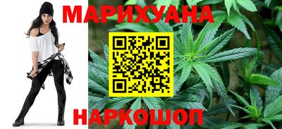 бошки Анжеро-Судженск