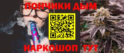 хмурый Анапа