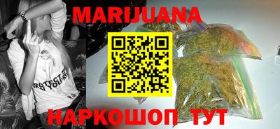 хмурый Анапа