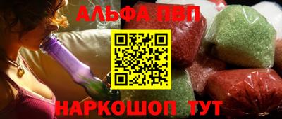 хмурый Анапа