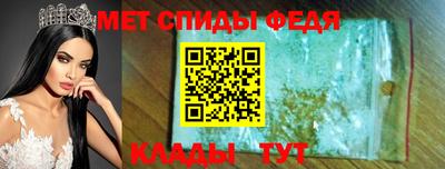 хмурый Анапа
