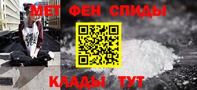 бошки Анжеро-Судженск