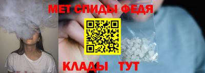 хмурый Анапа