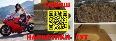 хмурый Анапа