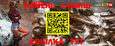 хмурый Анапа