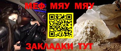хмурый Анапа